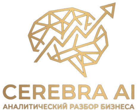 Cerebra — аналитический разбор бизнеса